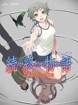 亚洲视频一二三