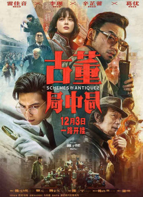 久久久午夜